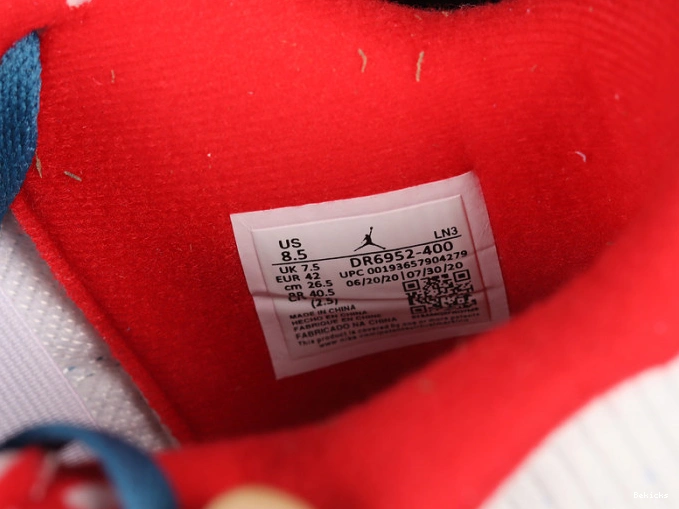 Reps BK retro messy dr6952-400 air jordan 4 room 1114